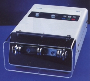 vibro broyeur Retsch